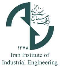 Iran Institute of Industrial Engineering